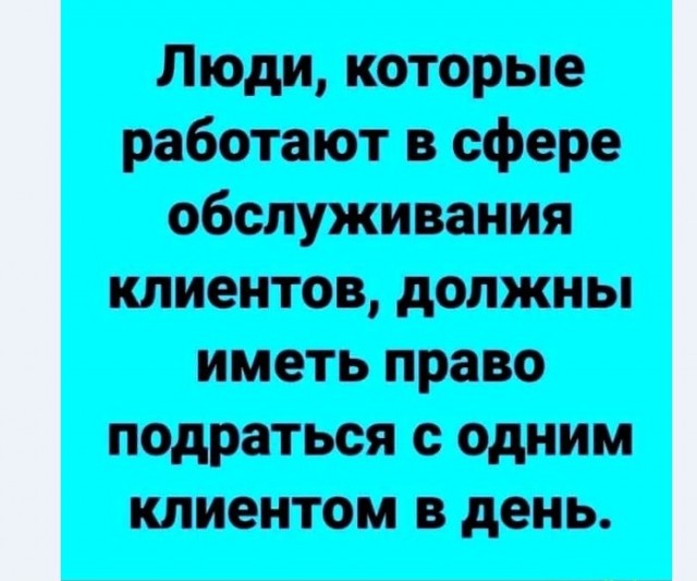 Легкий юмор для настроения Юмор