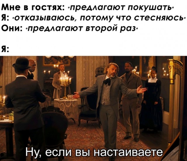 Отличный юмор на начало недели Отличный юмор на начало недели Юмор