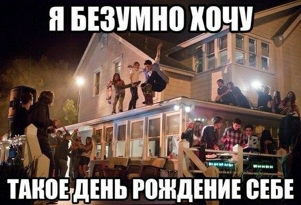 Отличный юмор на начало недели Отличный юмор на начало недели Юмор