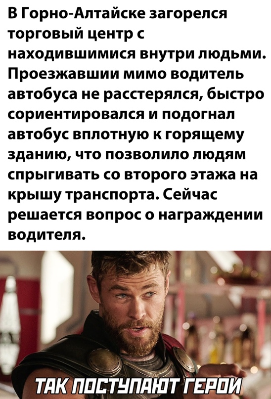 Отличный юмор на начало недели Отличный юмор на начало недели Юмор