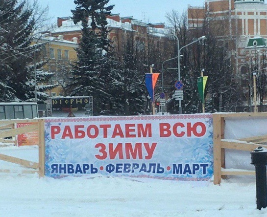 Отличный юмор на начало недели Отличный юмор на начало недели Юмор