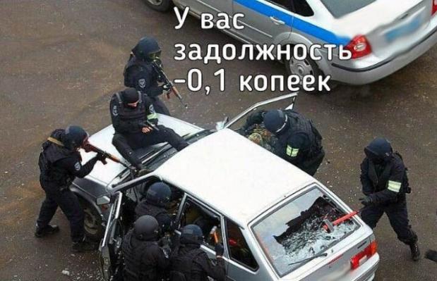 Отличный юмор на начало недели Отличный юмор на начало недели Юмор