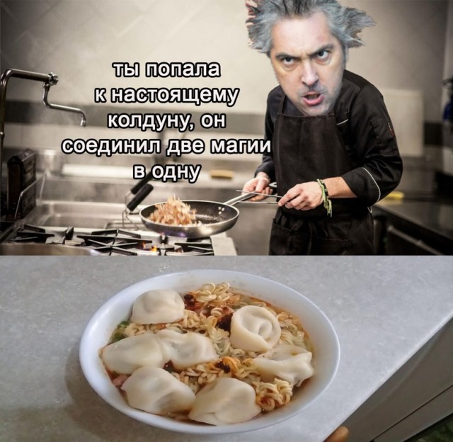 Отличный юмор на начало недели Отличный юмор на начало недели Юмор