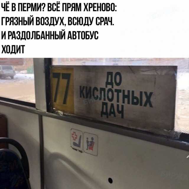 Отличный юмор на начало недели Отличный юмор на начало недели Юмор