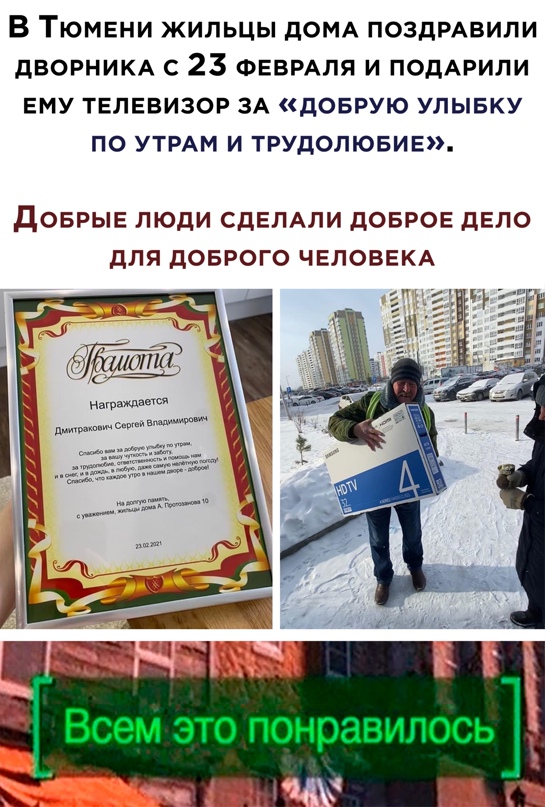 Отличный юмор на начало недели Отличный юмор на начало недели Юмор