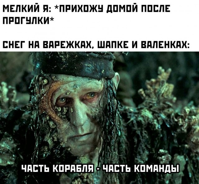 Отличный юмор на начало недели Отличный юмор на начало недели Юмор