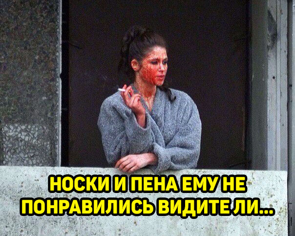 Отличный юмор на начало недели Отличный юмор на начало недели Юмор