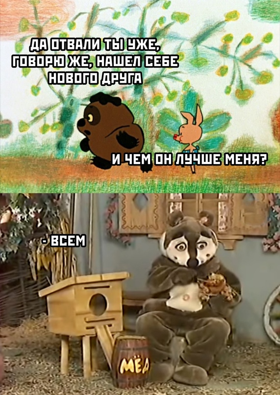 Отличный юмор на начало недели Отличный юмор на начало недели Юмор