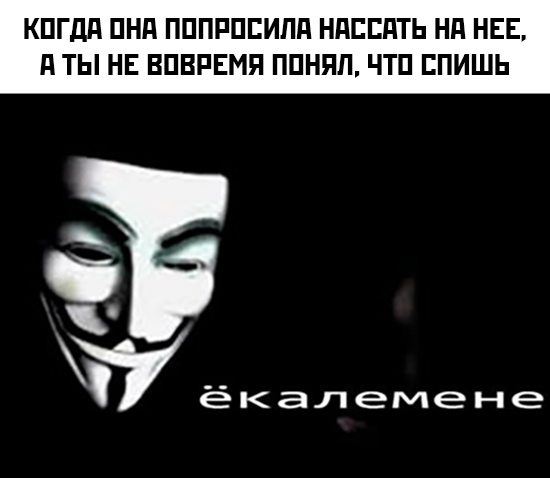 Отличный юмор на начало недели Отличный юмор на начало недели Юмор