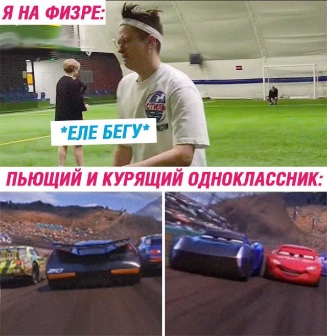 Отличный юмор на начало недели Отличный юмор на начало недели Юмор