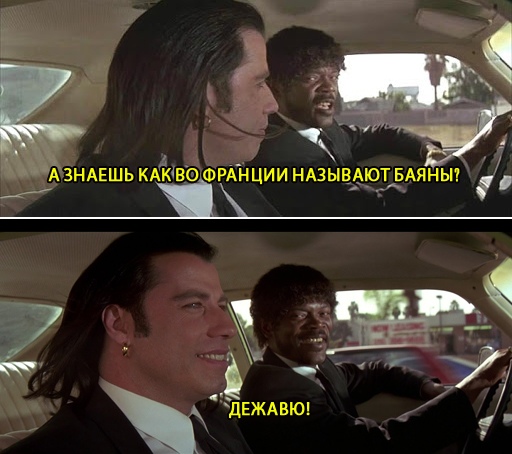 Отличный юмор на начало недели Отличный юмор на начало недели Юмор