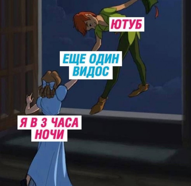 Отличный юмор на начало недели Отличный юмор на начало недели Юмор