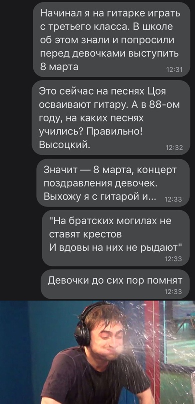 Отличный юмор на начало недели Отличный юмор на начало недели Юмор