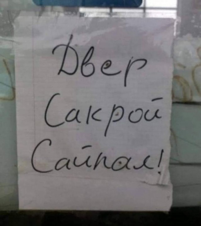 Отличный юмор на начало недели Отличный юмор на начало недели Юмор