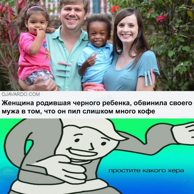 Отличный юмор на начало недели Отличный юмор на начало недели Юмор