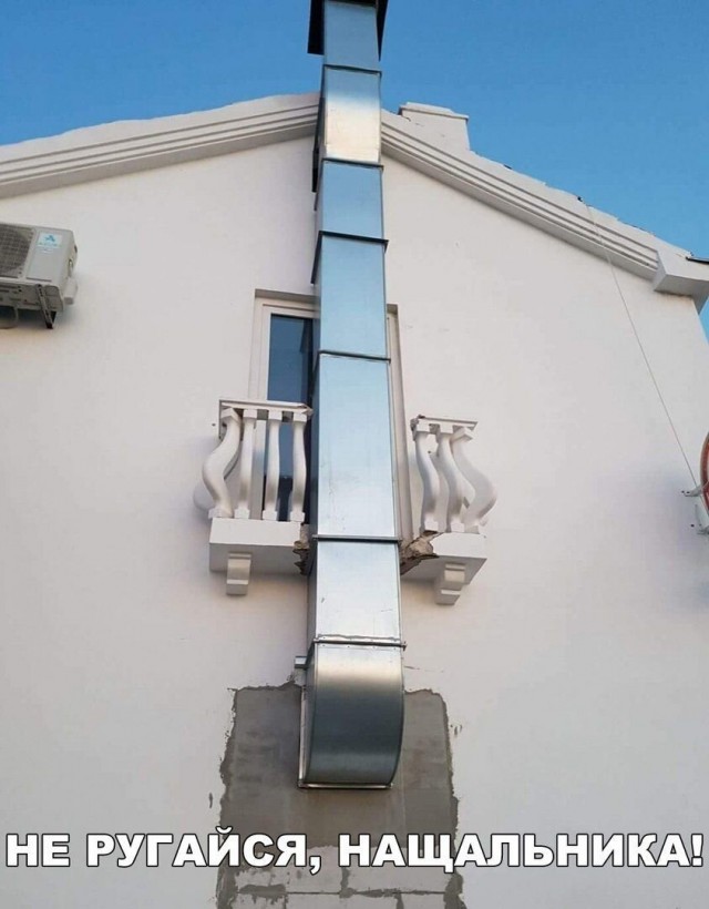 Лучший юмор для поднятия настроения Юмор