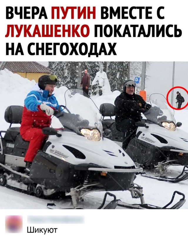 Лучший юмор для поднятия настроения Юмор