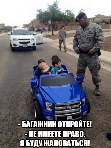 Лучший юмор для поднятия настроения Юмор