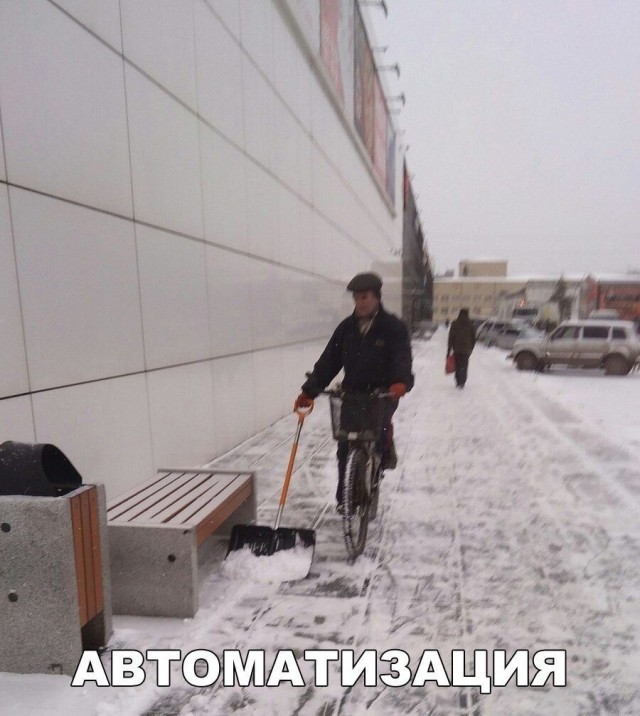 Лучший юмор для поднятия настроения Юмор