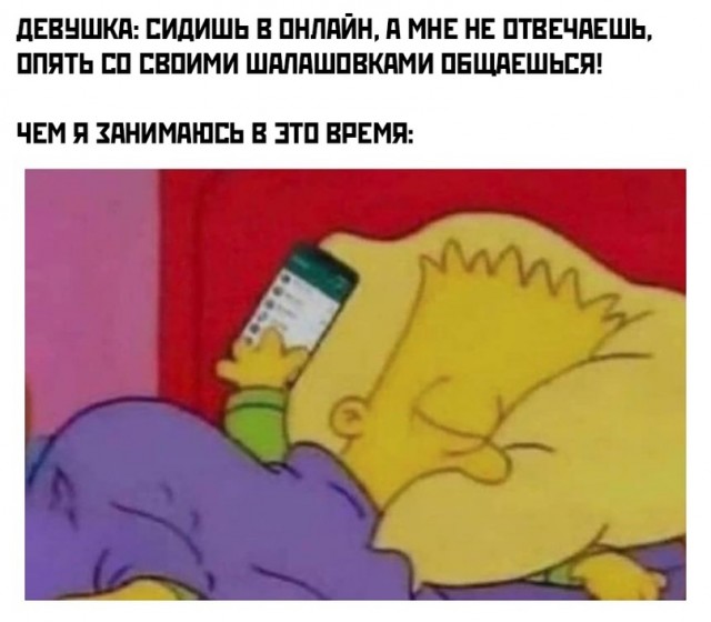 Лучший юмор для поднятия настроения Юмор