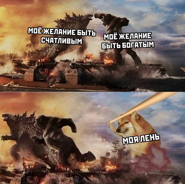 Лучший юмор для поднятия настроения Юмор