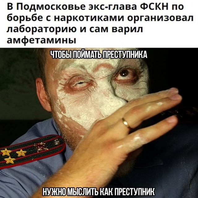 Лучший юмор для поднятия настроения Юмор