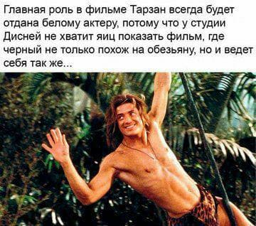 Лучший юмор для поднятия настроения Юмор