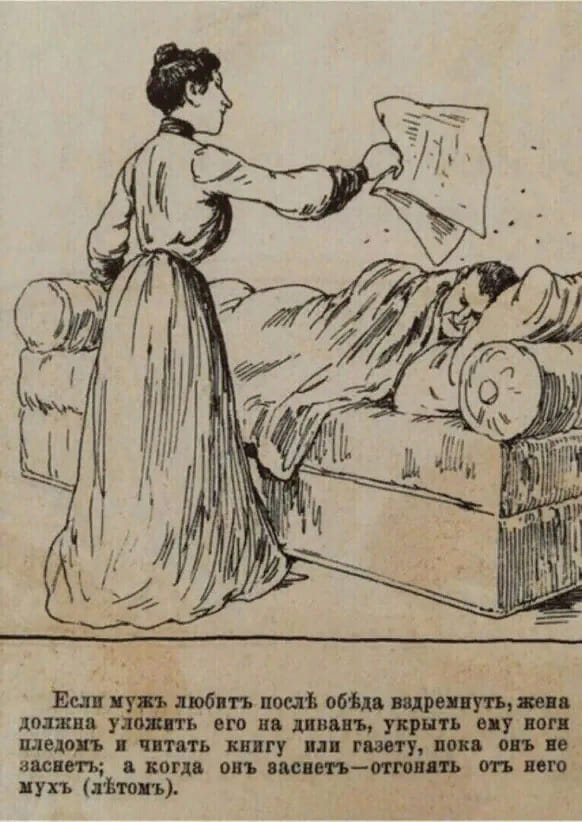 Лучший юмор для поднятия настроения Юмор