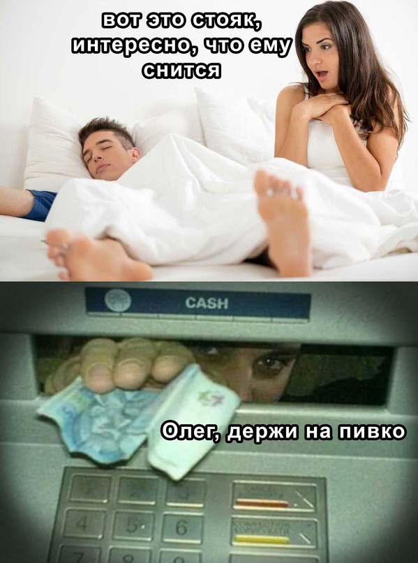 Лучший юмор для поднятия настроения Юмор