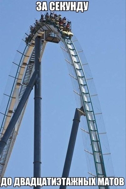 Лучший юмор для поднятия настроения Юмор