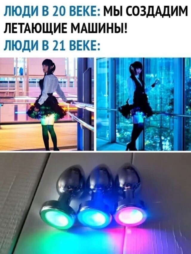 Горячий юмор дня настроения Юмор