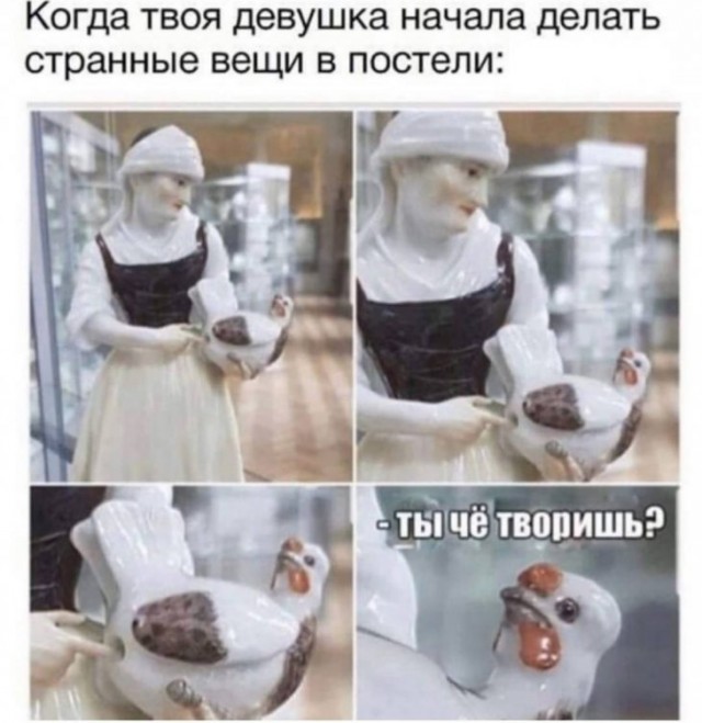 Немного пошлятины Юмор