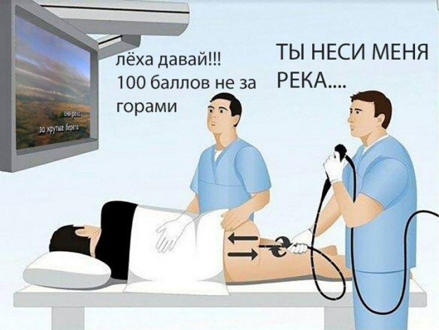 Немного пошлятины Юмор