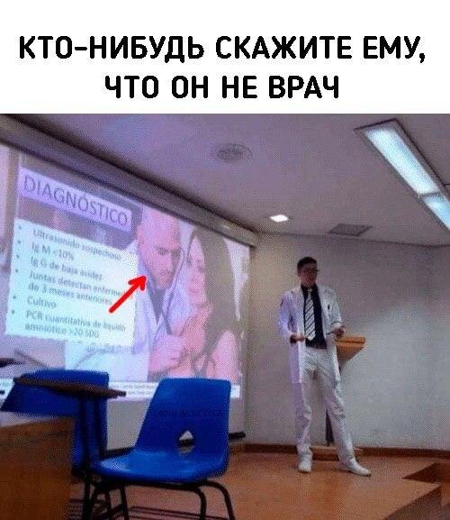 Немного пошлятины Юмор