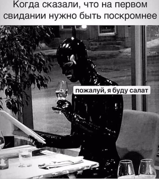 Немного пошлятины Юмор