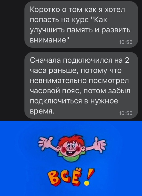 Подборка свежих приколов Подборка свежих приколов Юмор