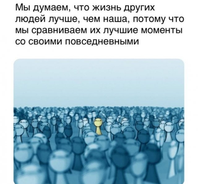 Подборка свежих приколов Подборка свежих приколов Юмор