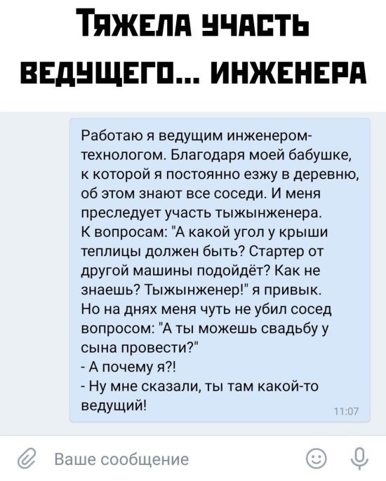 Подборка свежих приколов Подборка свежих приколов Юмор