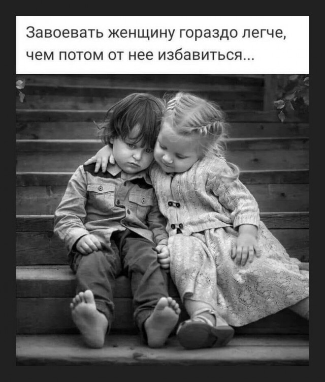 Подборка свежих приколов Подборка свежих приколов Юмор