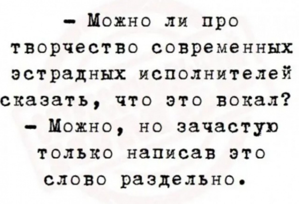 Подборка свежих приколов Подборка свежих приколов Юмор