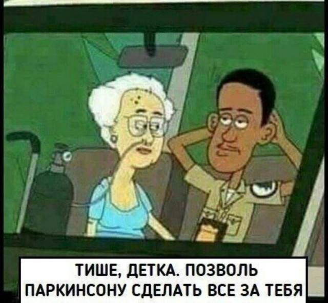 Подборка свежих приколов Подборка свежих приколов Юмор
