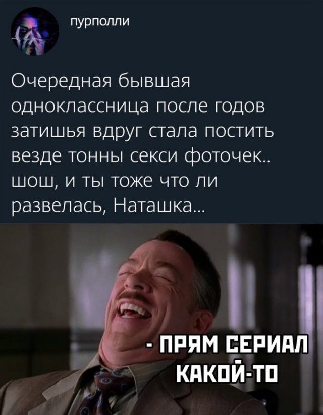 Подборка свежих приколов Подборка свежих приколов Юмор