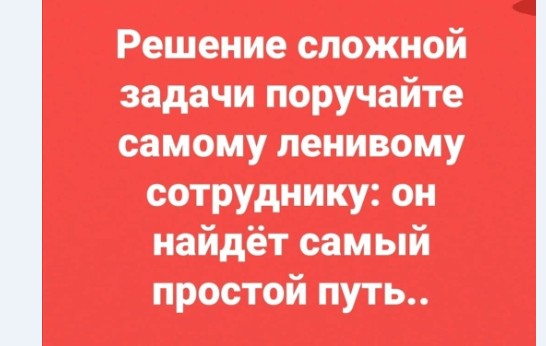 Подборка свежих приколов Подборка свежих приколов Юмор