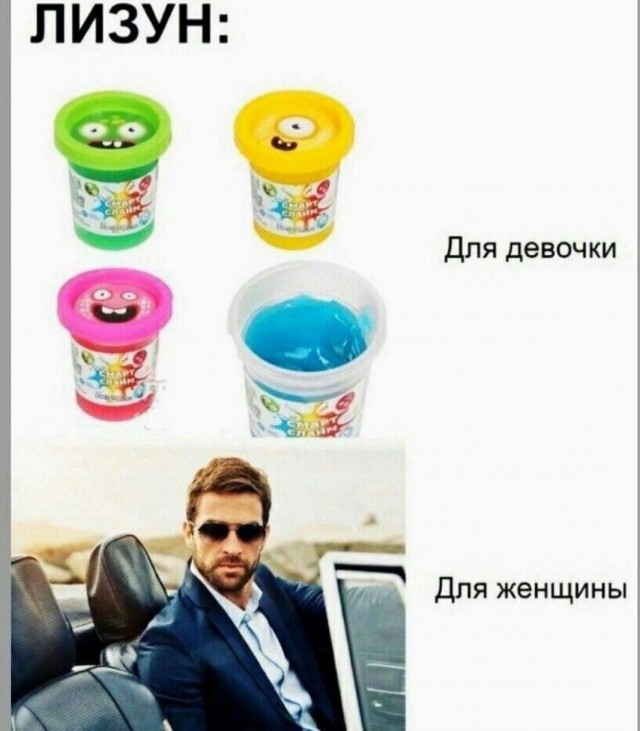 Подборка свежих приколов Подборка свежих приколов Юмор