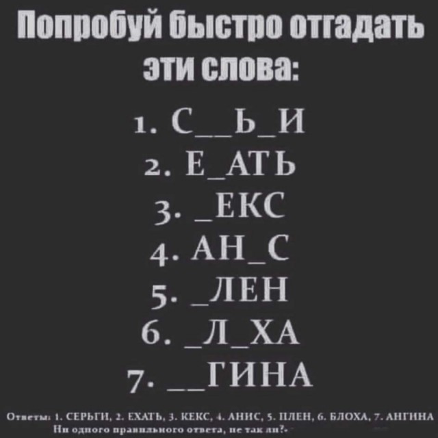 Подборка свежих приколов Подборка свежих приколов Юмор