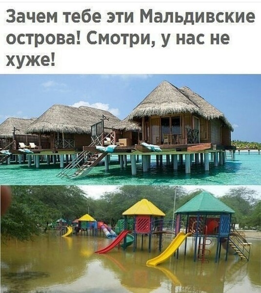 Юмор и позитив и в картинках Юмор