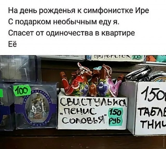 Юмор и позитив и в картинках Юмор