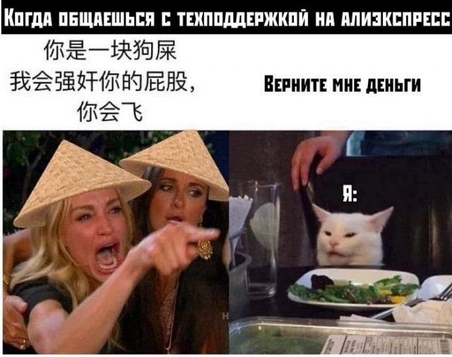 Свежий юмор из интернета Юмор