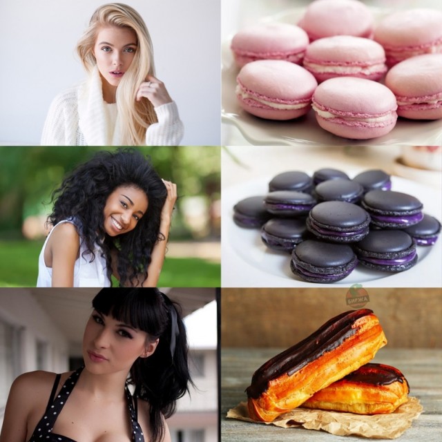 Свежий юмор из интернета Юмор