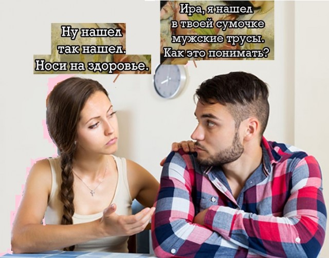 Свежий юмор из интернета Юмор